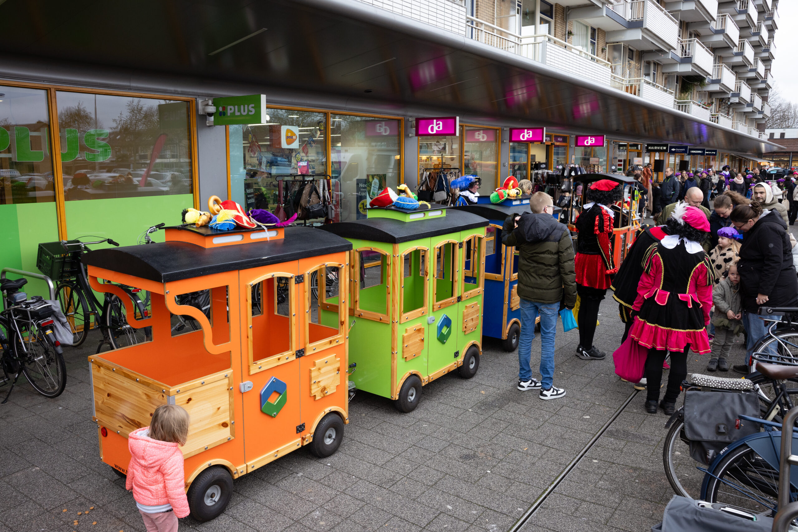 SM251129123412-5611c